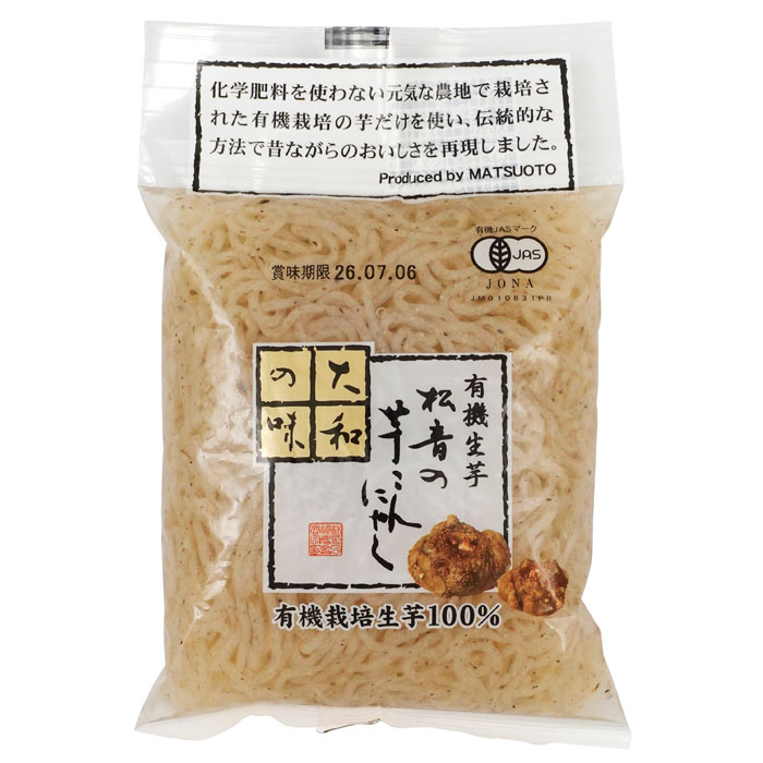 有機生芋　松音の芋こんにゃく 糸/130g