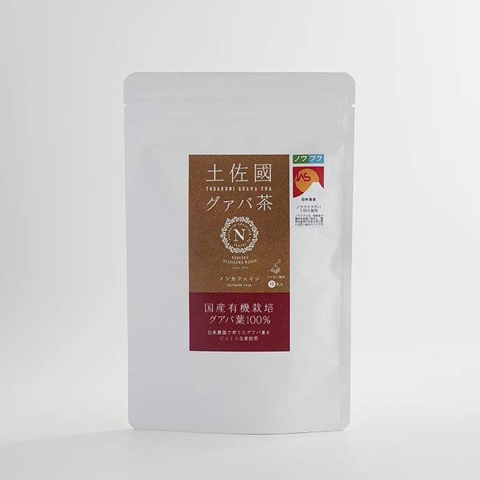 サンスマイル 土佐國グァバ茶 2g×10包
