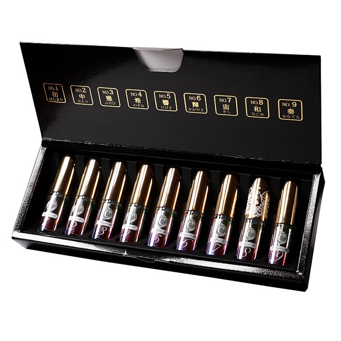 アモアプリーズ 「サーキュエッセンス」 No.1〜No.9 9本セット 各5ml×9本【歳末セール】