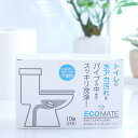 ecomate（エコメイト）トイレクリーナー 200g（20g×10錠）