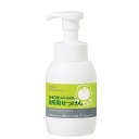 シャボン玉 台所用せっけん泡タイプ 本体 300ml