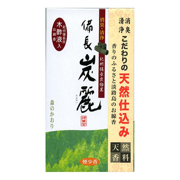 紀州備長炭木酢液入り 備長炭麗 びんちょうたんれい 森のかおり 120g