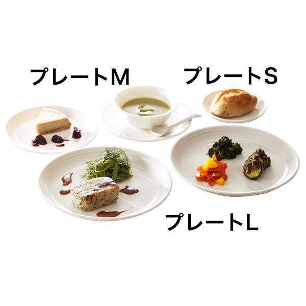 森修焼(しんしゅうやき) プレート Sサイズ ...の紹介画像2