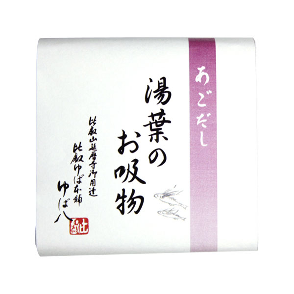 比叡ゆば 湯葉のお吸物 楓 あごだし
