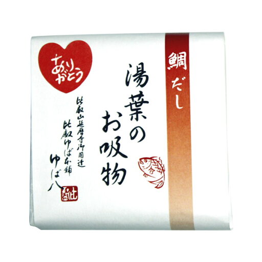 比叡ゆば ありがとう湯葉のお吸物 鯛だし 比叡ゆば ありがとう湯葉のお吸物 鯛だし
