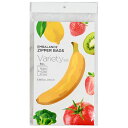 エンバランス 新鮮チャック付き袋(角丸) バラエティーセット (特大1・大1・中広口1・小2・ミニ2)