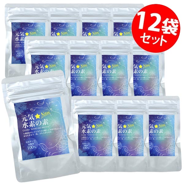 楽天京都太秦しぜんむら元気☆水素の素 （410mg（内容量350mg）×60カプセル）×12袋