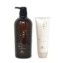 天照ルでもっと美髪セット 天照ル君ノシャンプー 760ml+天照ル君ノヘアコンディショナー 240g