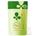 お肌しあわせハンドソープ 詰替用 300ml(4)