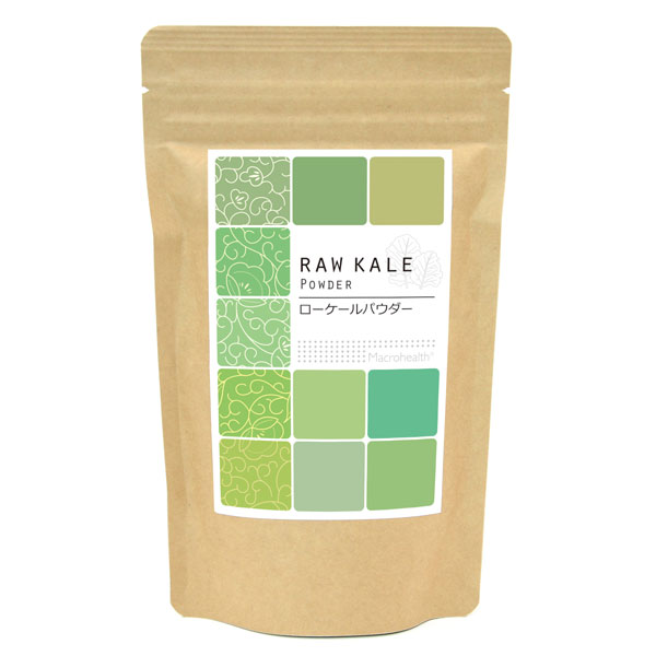 マクロヘルス ロー(Raw)ケールパウダー 100g【歳末セール】