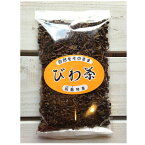 祝島びわ茶 100g