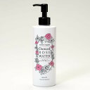 月のしずく化粧品 ダマスクローズウォーター 300ml(4)