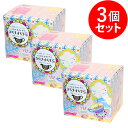 さらり・すらり茶 3箱セット(4)