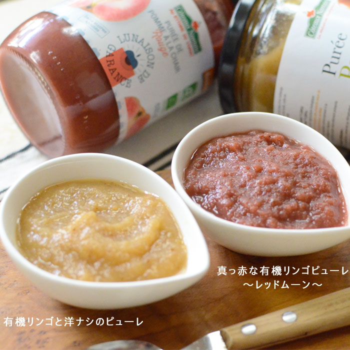 コトーナンテ（Coteaux Nantais） 有機リンゴと洋ナシのピューレ 630g uzumasa-10042178 京都太秦しぜんむら サンプル画像2