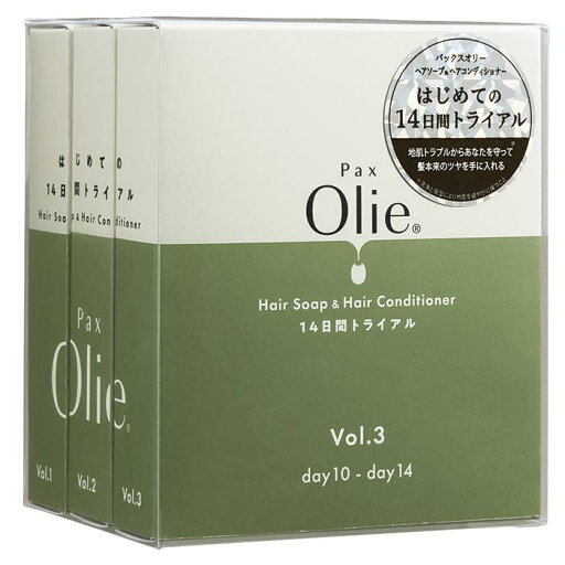 オリー(Olie)14日間お試しパウチセット 14包(15ml×7包×2種) オリー(Olie)14日間お試しパウチセット 14包(15ml×7包×2種)