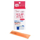BIG BIO(ビッグバイオ)ヨウ素DEスッキリ!加湿器用 スリムタイプ/1本入り
