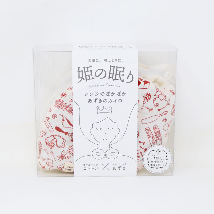 うふふわ。姫の眠り 3個入り