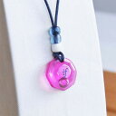 波動共鳴ペンダント アディオイフ(アディオ・イフ) スターヘッド