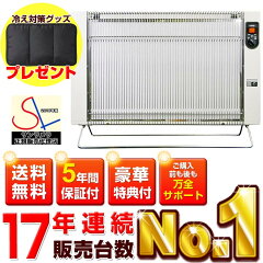 https://thumbnail.image.rakuten.co.jp/@0_mall/uzumasa/cabinet/goods5/10027460.jpg