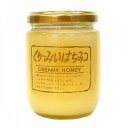 久保養蜂園 くりーみぃはちみつ 300g