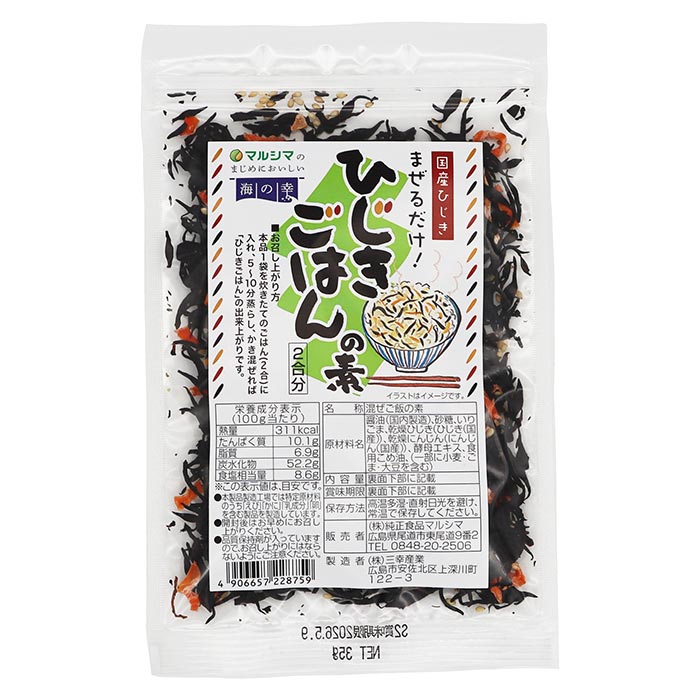 樂天商城 - マルシマ ひじきごはんの素 35g
