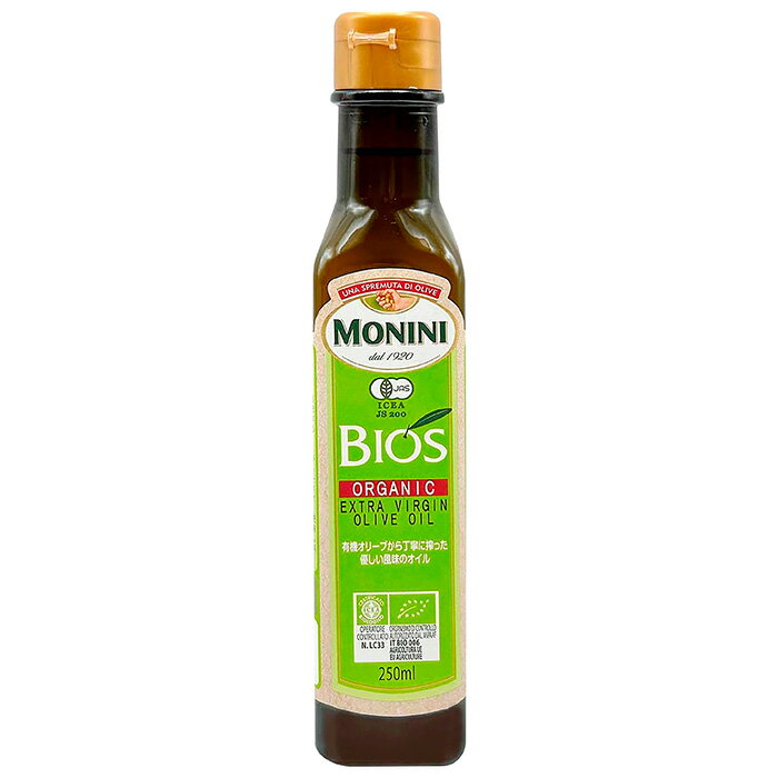 Rakuten - MONINIモニーニ オーガニック EXVオリーブオイルBIOS 229g/250ml