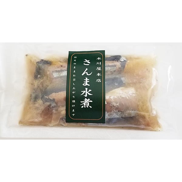 木川屋本店 国産さんま水煮 130g