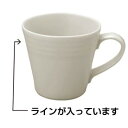 森修焼（しんしゅうやき） ナチュラルマグカップ W90×H85mm 容量：280ml（満水時）