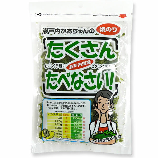 オカベ 瀬戸内かあちゃんの焼のり たくさんたべなさい! 8g