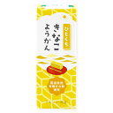 マルシマ ひとくちきなこようかん 1本/52g