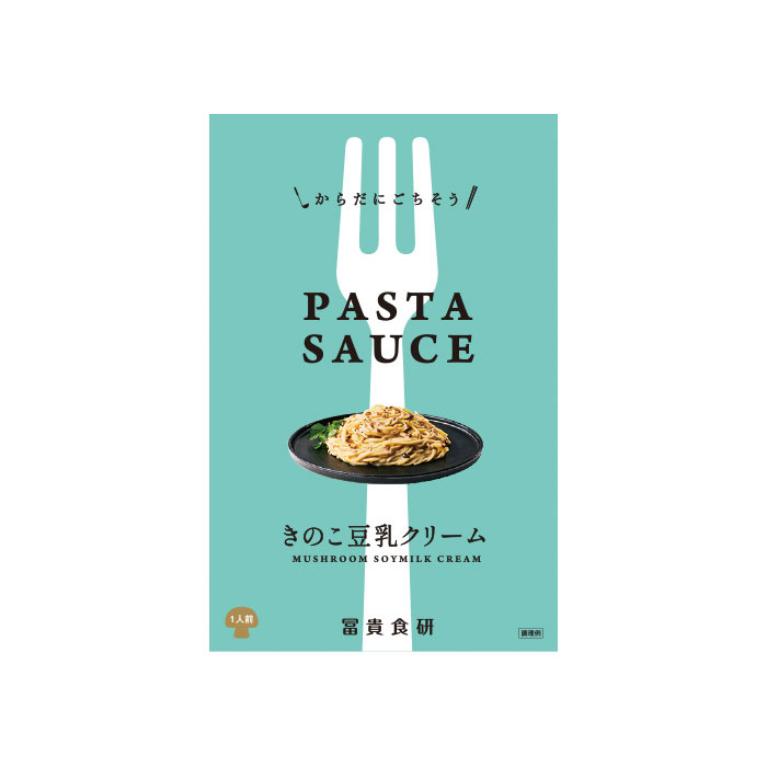 冨貴 PASTA SAUCE パスタソース きのこ豆乳クリーム／120g