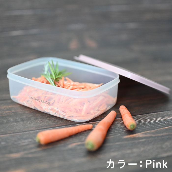 EMBALANCE（エンバランス） RECTANGLE CONTAINER（レクタングルコンテナ） M（870ml）／Gray（グレー） uzumasa-10045721 京都太秦しぜんむら サンプル画像3