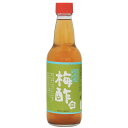 無双本舗 国内産・梅酢 白　360ml