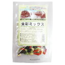ネオファーム(NEOFARM) 食彩ミックス 50g