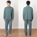 Liflance(リフランス) ecoコットン裏毛パジャマ メンズ シエルブルー/L