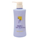 月のしずく化粧品 うるおいトリートメントEX 500g