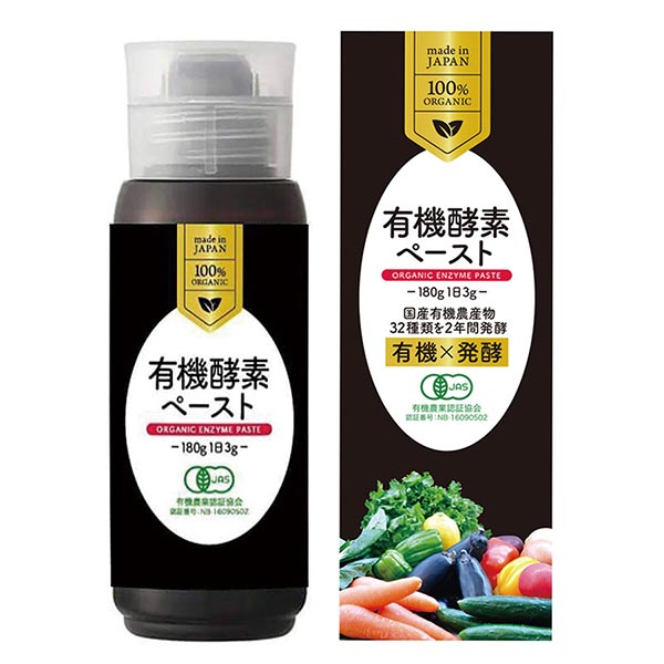 32種類の国産有機野菜・果物を丸ごと2年間発酵・熟成させており、非加熱で製造されています。有機プルーンの甘みでとても食べやすいです。ぜひ毎日の健康にお役立てください。1日小さじ1杯(3g)を目安にどうぞ。 原材料：有機植物発酵エキス[有機黒糖(ブラジル産)、有機にんじん・キャベツ・大根・春菊・レタス・ズッキーニ・きゅうり・ごぼう・しょうが・ねぎ・玉ねぎ・みかん・伊予かん・ゆず・すだち・小松菜・チンゲン菜・水菜・かぼちゃ・トマト・なす・レモン・はっさく・甘夏・ブルーベリー・セロリ・ピーマン・にら・ほうれん草・生しいたけ・にんにく・パセリ(国産)]、有機プルーンエキス(アメリカ産)、有機アガベイヌリン(メキシコ産) 製造日からの開封前賞味期間：3年 商品タグ：オーサワ オーサワジャパン &gt;&gt;オーサワジャパンの機能性食品の商品一覧1945年の創業以来、マクロビオティックに地道に取り組んできたオーサワジャパン約1400アイテム オーサワジャパンの自然食品は出来るだけ新鮮なものをお届けするために、ご注文後に取り寄せを致します。そのため「速攻発送サービスの枠外」とさせていただきますこと、ご了承くださいませ。