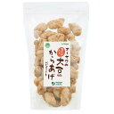 オーサワの玄米粉入り大豆からあげ ベジミート 150g