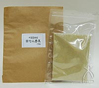 田七人参100％ 粉末 100g