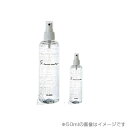 オーブスの記憶水 エスケアウォーターキャンペーンセット 250ml＋50ml