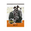 伊勢志摩産天然ひじき 磯の香り高く、ふっくら柔らか■天日乾燥 ■切らずに使えて便利 ■柔らかく食べやすい 開封前賞味期間：常温で1年 原材料：ひじき（伊勢志摩産） &gt;&gt;オーサワジャパンの海産物の商品一覧1945年の創業以来、マクロビオティックに地道に取り組んできたオーサワジャパン約1400アイテム オーサワジャパンの自然食品は出来るだけ新鮮なものをお届けするために、ご注文後に取り寄せを致します。そのため「速攻発送サービスの枠外」とさせていただきますこと、ご了承くださいませ。