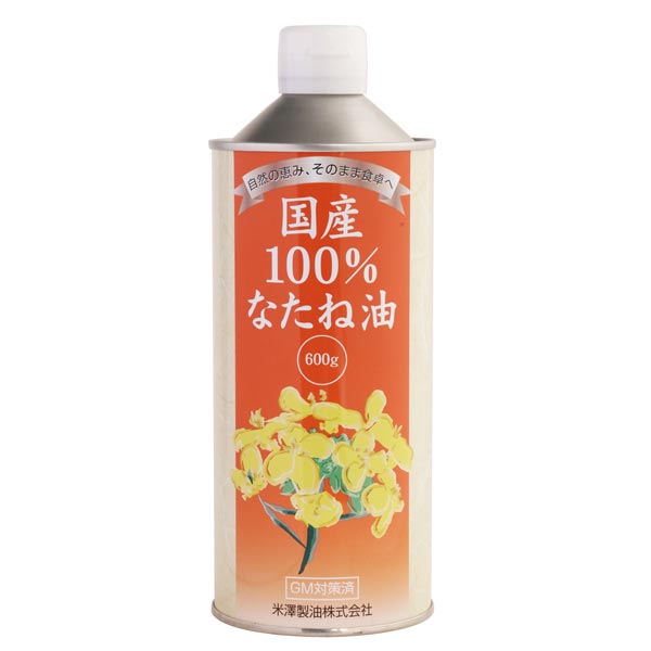 北海道・青森県の原料菜種を100％使用したなたね油原料ナタネNON-GMO国産100％の菜種サラダ油です。 圧搾法一番搾りのみの原油を、化学合成食品添加物を一切使わずに精製した、無添加製法によるサラダ油です。 ■原材料：食用なたね油（非遺伝子組み換えでないものを分別）（国内産） ■製造日からの開封前賞味期間：2年 商品タグ：創健社 &gt;&gt;創健社の油脂類・乳製品の商品一覧創健社の自然食品・雑貨など約700アイテム 合成食品添加物なし。創健社のトップページへ 創健社の自然食品は出来るだけ新鮮なものをお届けするために、ご注文後に取り寄せを致します。そのため「速攻発送サービスの枠外」とさせていただきますこと、ご了承くださいませ。