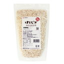 太陽食品 国産はとむぎ炊飯器用 650g