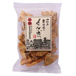 笛木醤油屋のせんべいわれせん 125g