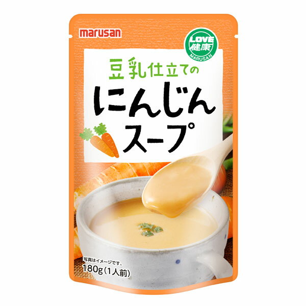 マルサン 豆乳仕立てのにんじんス