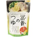 冨貴のつゆ 塩レモン 200g