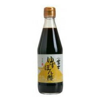 ムソー 飯尾醸造 富士ゆずぽん酢 360ml