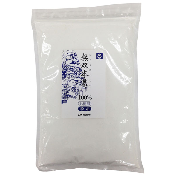 ムソー 無双本葛100%粉末・お徳用 900g