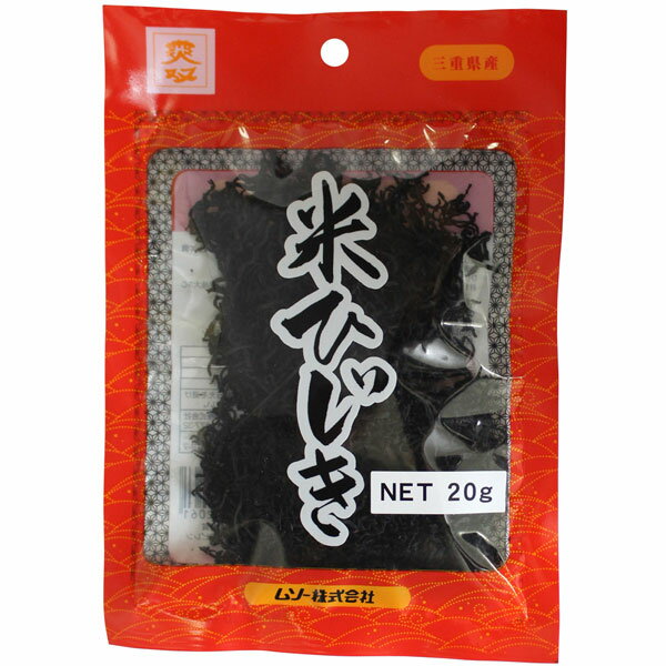 伊勢志摩や熊野灘に面する磯で採れたひじきは、味や食感が良いことから高い評価を得ています。米ひじきは、ひじきの葉の部分です。 【M】 原材料： ひじき（三重県産） 賞味期限： 1年 商品タグ：ひじき &gt;&gt;ムソーの海藻の商品一覧オーガニックとマクロビオティックをもっと食卓へ。ムソー約1,000アイテム ムソーの自然食品につきましては、出来るだけ新鮮なものをお届けするために、ご注文後に取り寄せを致します。そのため「速攻発送サービスの枠外」とさせていただきますこと、ご了承くださいませ。