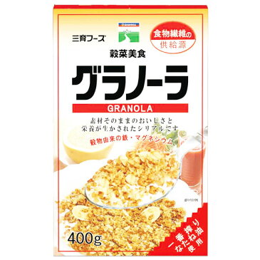 ムソー 三育 グラノーラ 400g